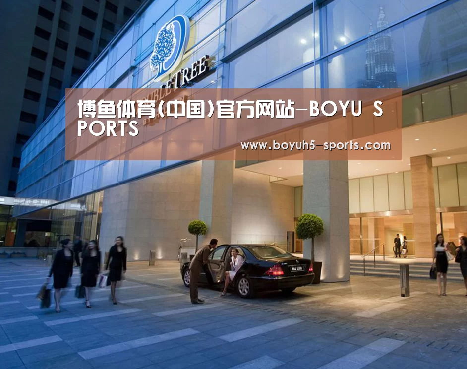 马来西亚希尔顿酒店(图1) 马来西亚希尔顿酒店(图1)