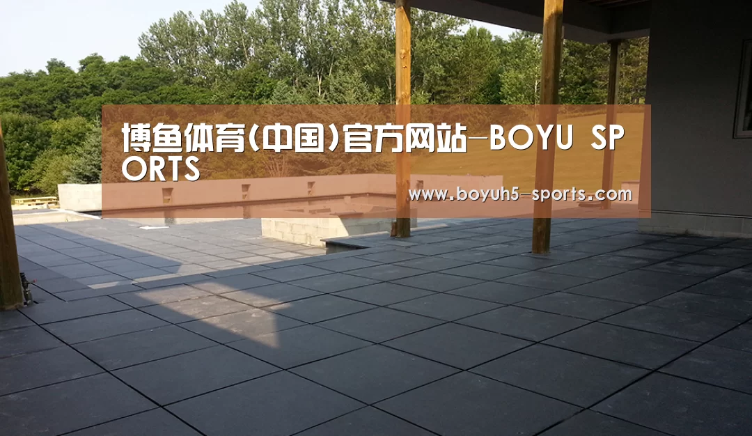 多伦多别墅花园(图2)
