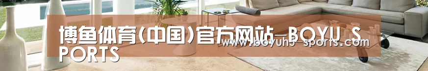 响应式中英双语建材展销网站模板