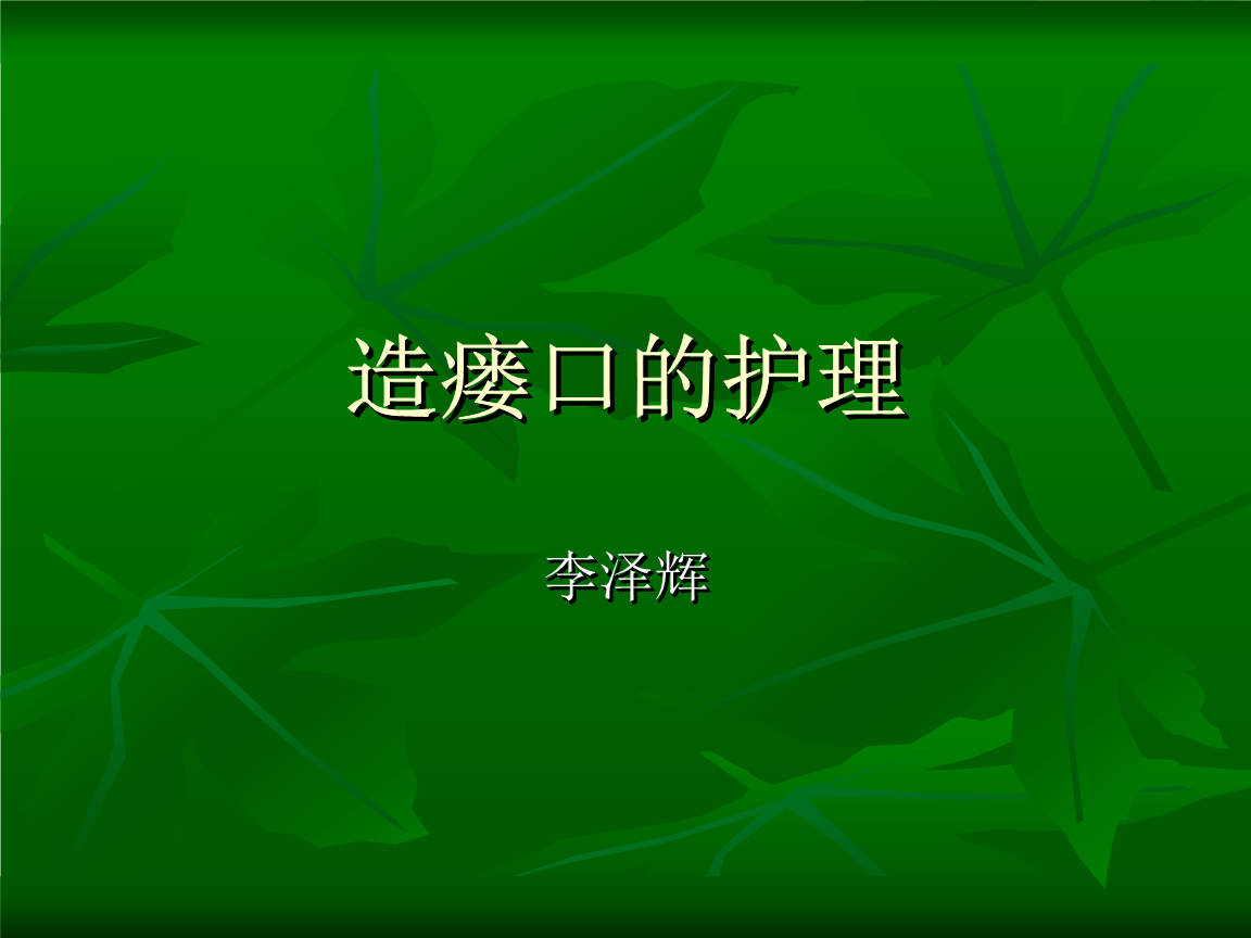  博鱼官方网站入口
